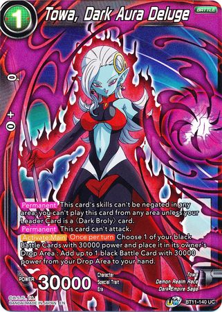 Towa, Dark Aura Deluge (BT11-140) [Vermilion Bloodline 2nd Edition] | Tables and Towers