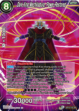 Dark King Mechikabura, Power Restored (BT13-142) [Supreme Rivalry] | Tables and Towers