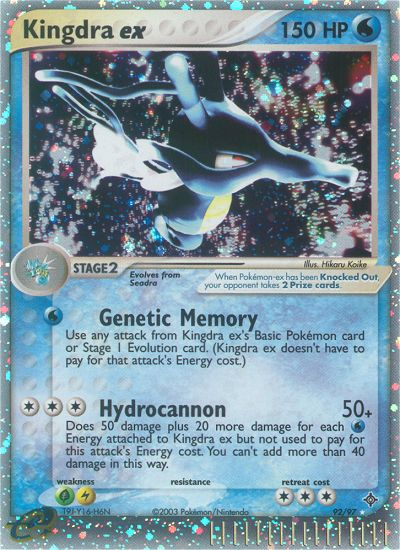 Kingdra ex (92/97) [EX: Dragon] | Tables and Towers