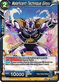 Maleficent Technique Ginyu (BT8-037_PR) [Malicious Machinations Prerelease Promos] | Tables and Towers