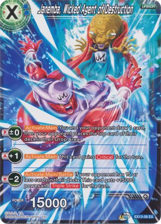 Janemba, Wicked Agent of Destruction (EX13-08) [Special Anniversary Set 2020] | Tables and Towers