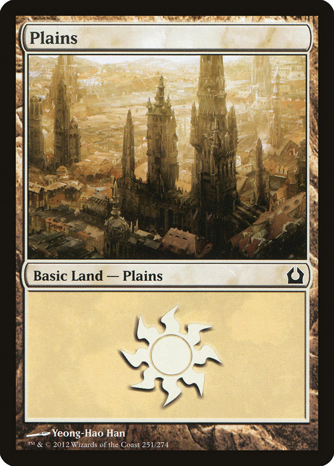 Plains (251) [Return to Ravnica] | Tables and Towers