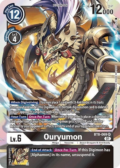 Ouryumon [BT8-069] [Revision Pack Cards] | Tables and Towers