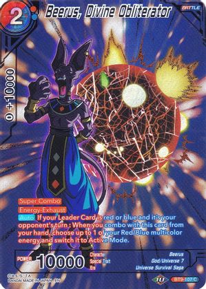 Beerus, Divine Obliterator (BT9-107) [Collector's Selection Vol. 2] | Tables and Towers