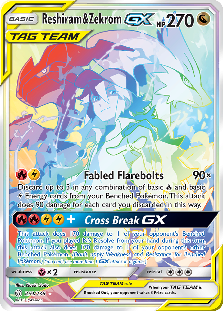 Reshiram & Zekrom GX (259/236) [Sun & Moon: Cosmic Eclipse] | Tables and Towers