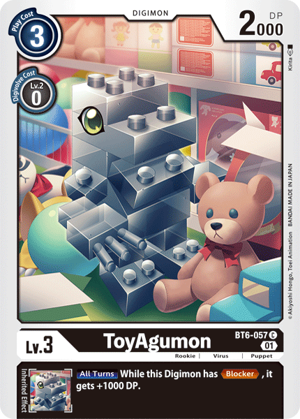 ToyAgumon [BT6-057] [Double Diamond] | Tables and Towers