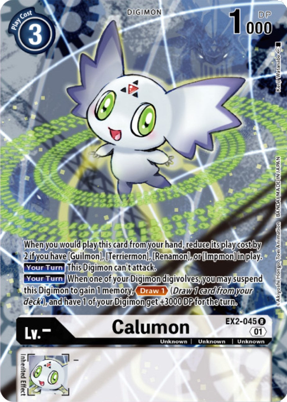 Calumon [EX2-045] (Digimon Card Game Deck Box Set) [Digital Hazard Promos] | Tables and Towers