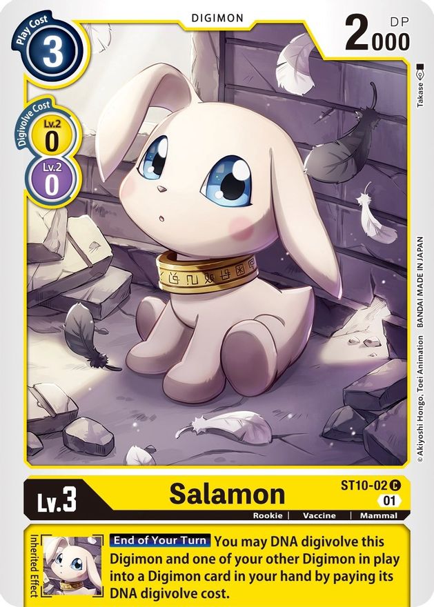 Salamon [ST10-02] [Starter Deck: Parallel World Tactician] | Tables and Towers