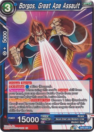 Borgos, Great Ape Assault (DB3-039) [Giant Force] | Tables and Towers