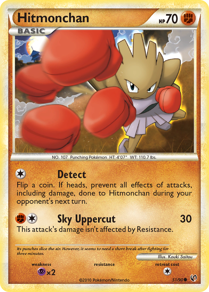 Hitmonchan (51/90) [HeartGold & SoulSilver: Undaunted] | Tables and Towers