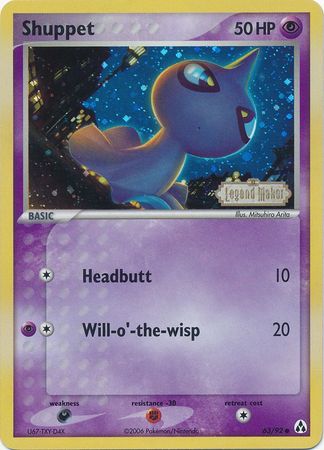 Shuppet (63/92) (Stamped) [EX: Legend Maker] | Tables and Towers