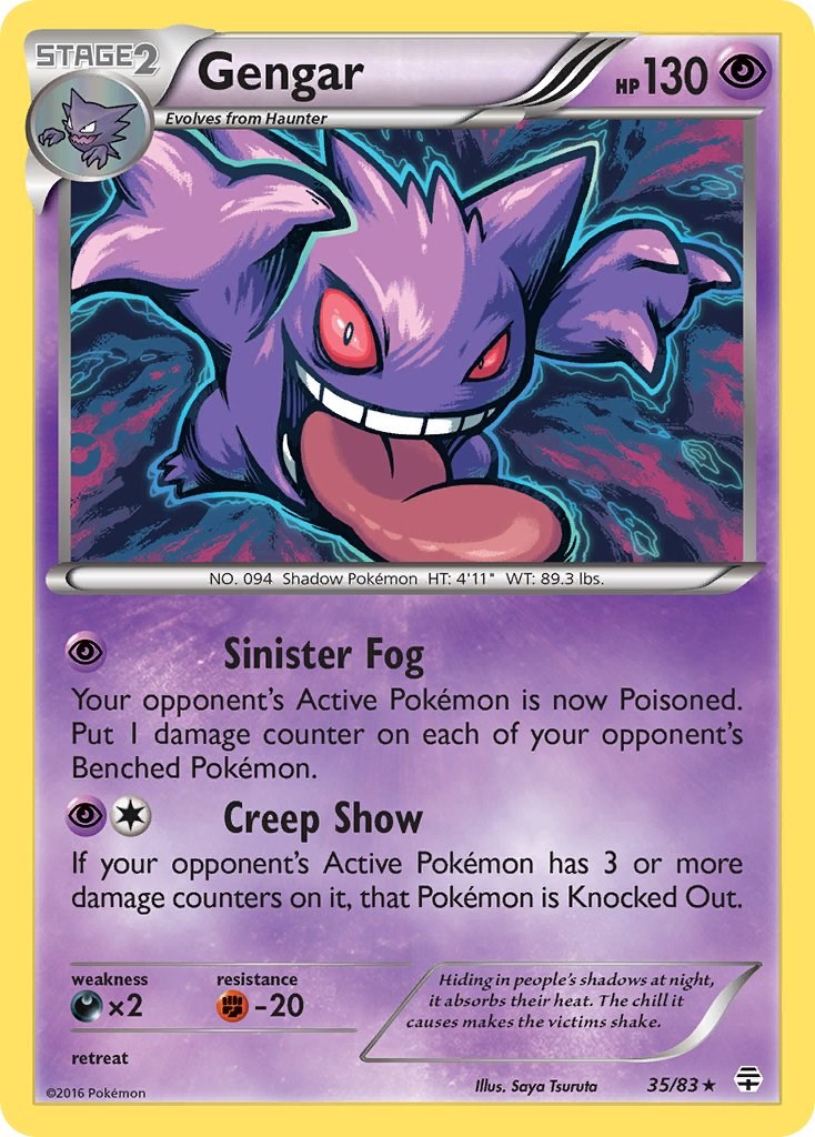 Gengar (35/83) (Cosmos Holo) [XY: Generations] | Tables and Towers