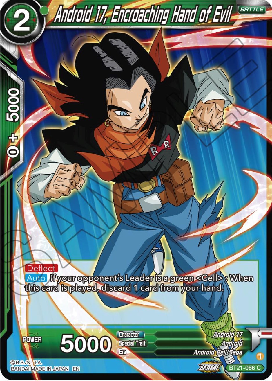 Android 17, Encroaching Hand of Evil (BT21-086) [Wild Resurgence] | Tables and Towers