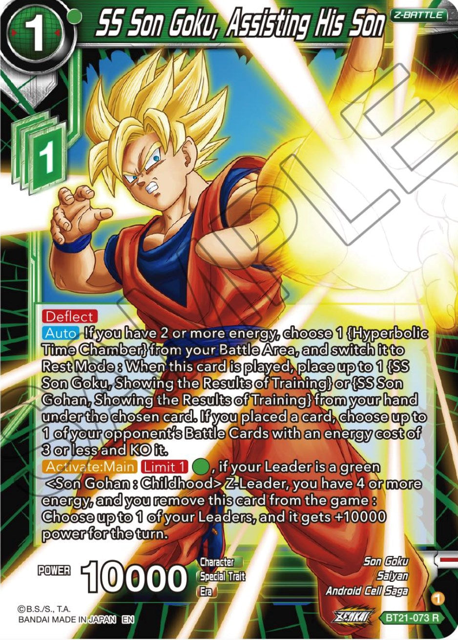 SS Son Goku, Assisting His Son (BT21-073) [Wild Resurgence] | Tables and Towers