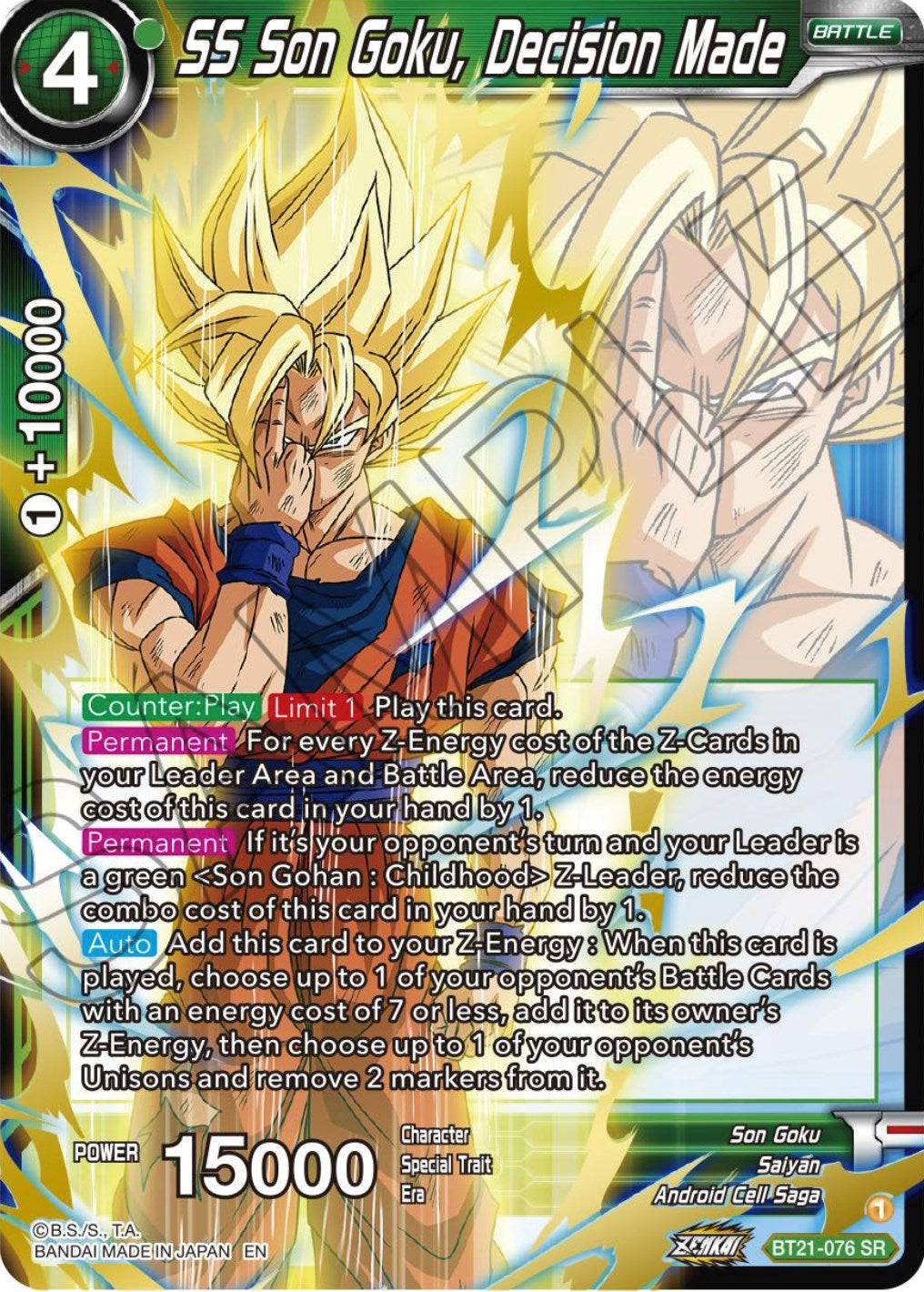 SS Son Goku, Decision Made (BT21-076) [Wild Resurgence] | Tables and Towers