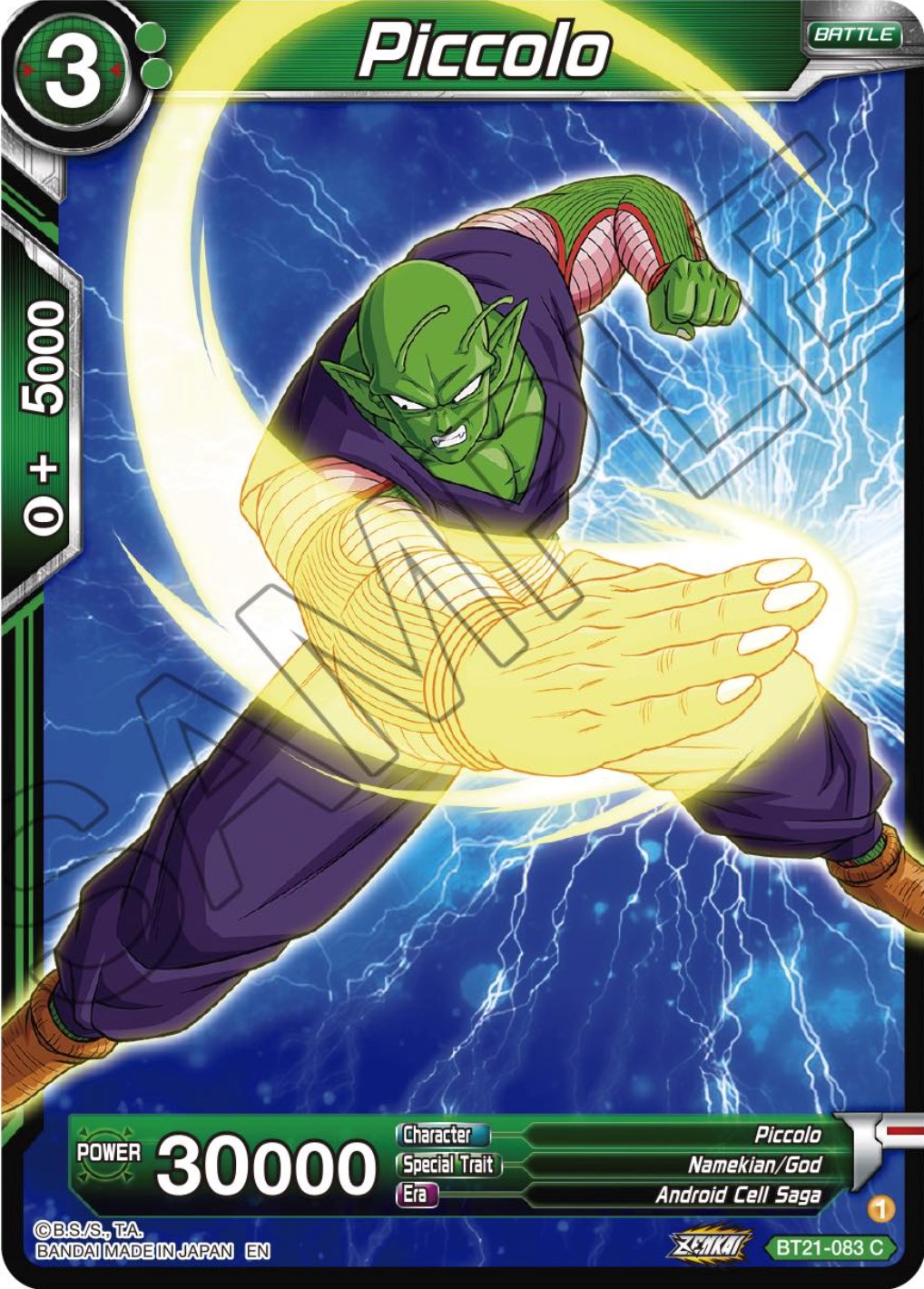 Piccolo (BT21-083) [Wild Resurgence] | Tables and Towers