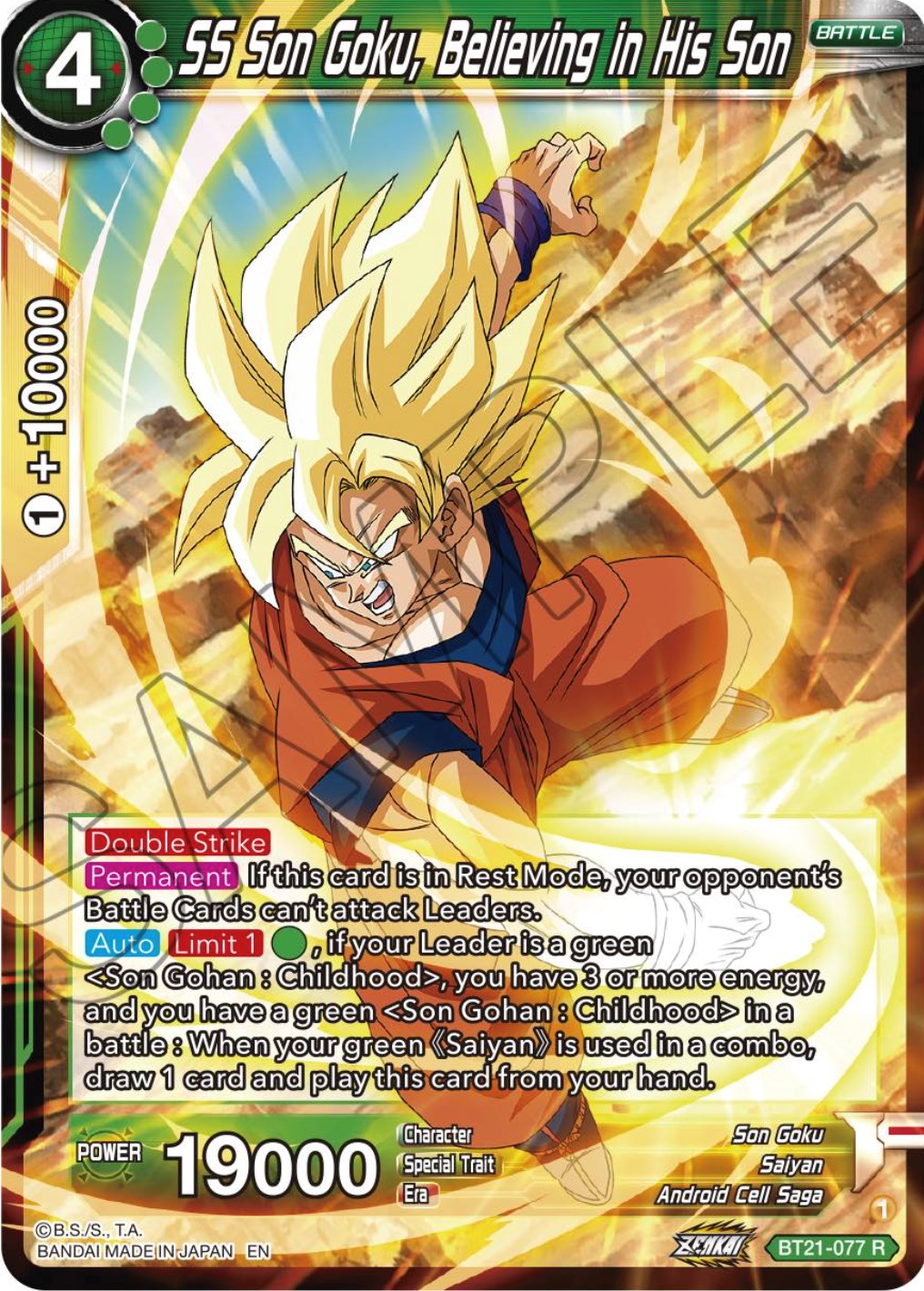 SS Son Goku, Believing in His Son (BT21-077) [Wild Resurgence] | Tables and Towers