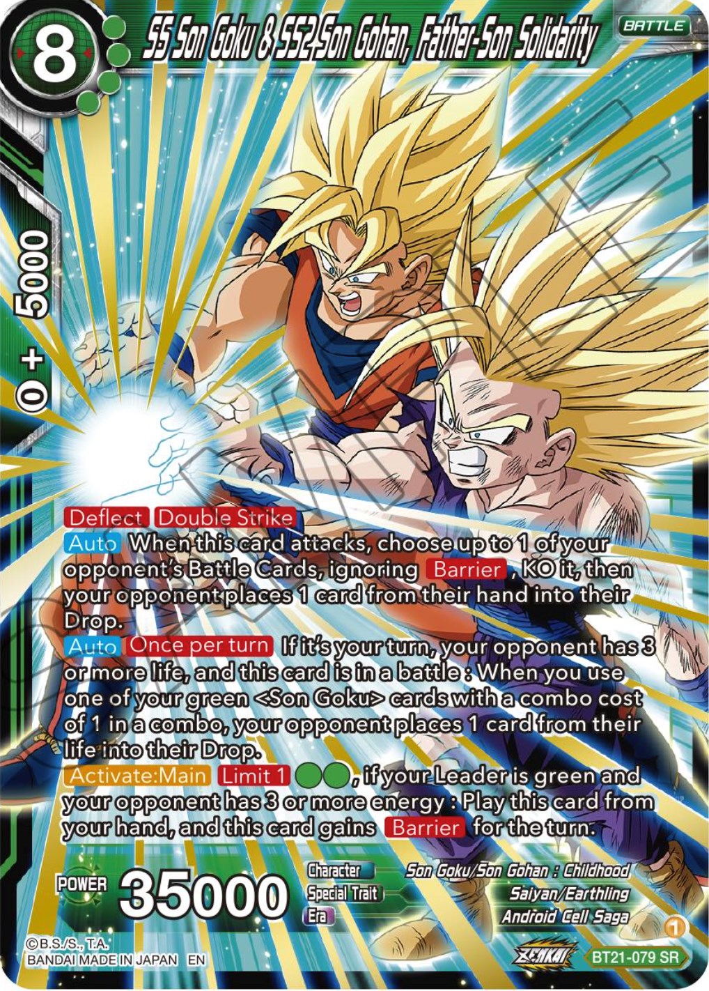 SS Son Goku & SS2 Son Gohan, Father-Son Solidarity (BT21-079) [Wild Resurgence] | Tables and Towers