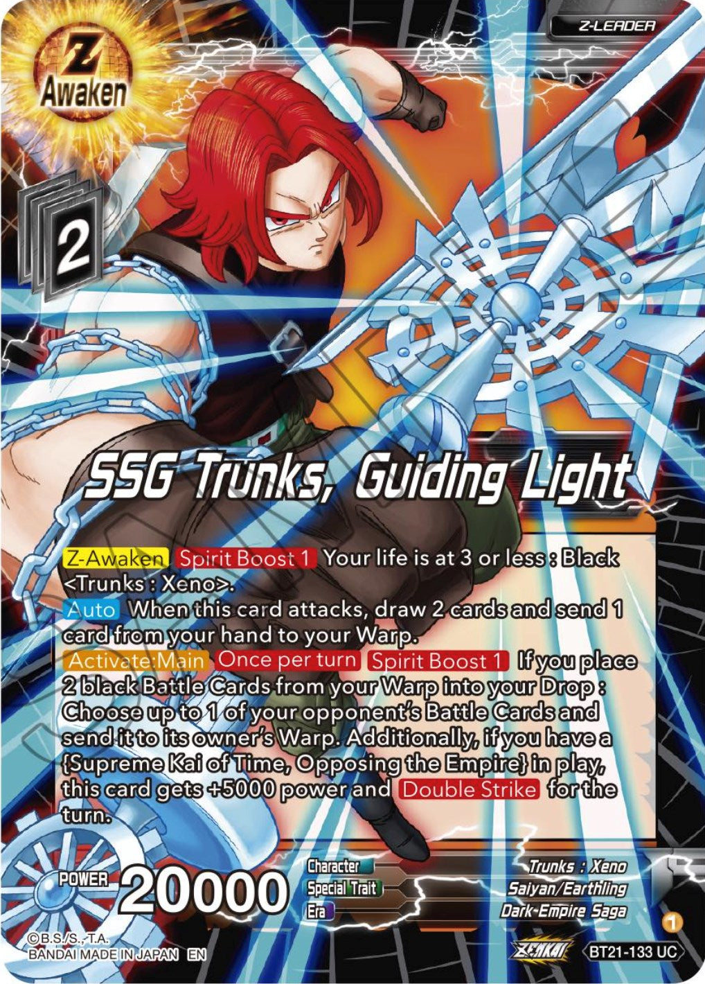 SSG Trunks, Guiding Light (BT21-133) [Wild Resurgence] | Tables and Towers