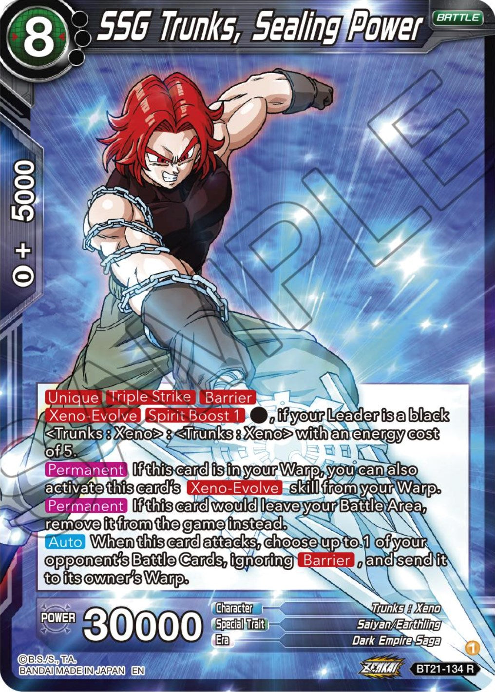 SSG Trunks, Sealing Power (BT21-134) [Wild Resurgence] | Tables and Towers