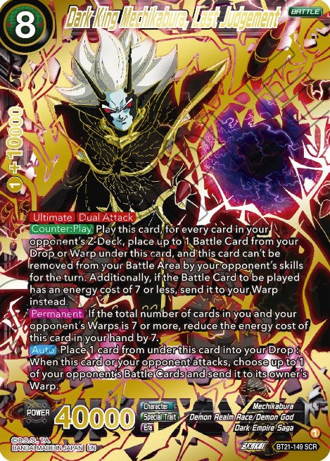 Dark King Mechikabura, Last Judgement (BT21-149) [Wild Resurgence] | Tables and Towers