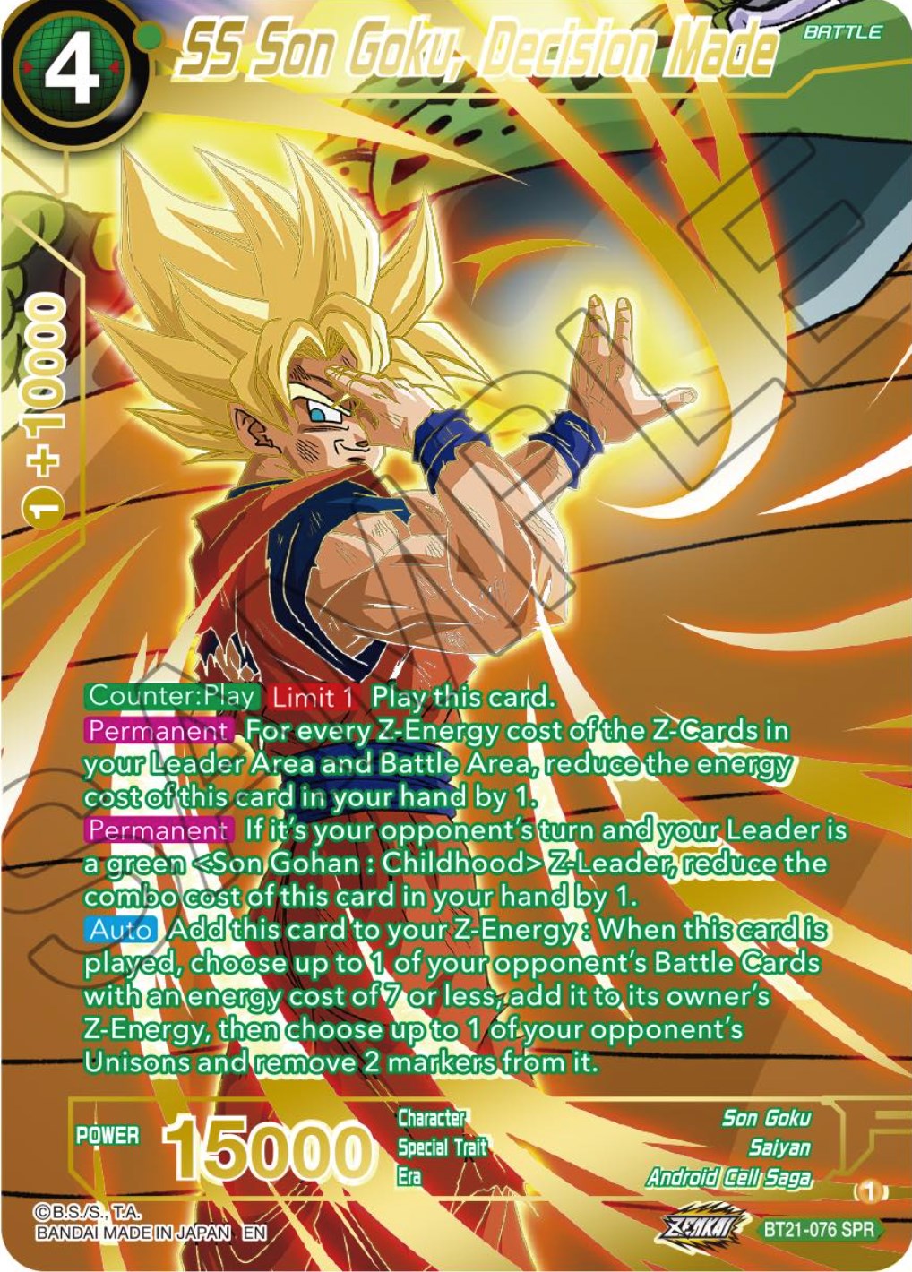 SS Son Goku, Decision Made (SPR) (BT21-076) [Wild Resurgence] | Tables and Towers