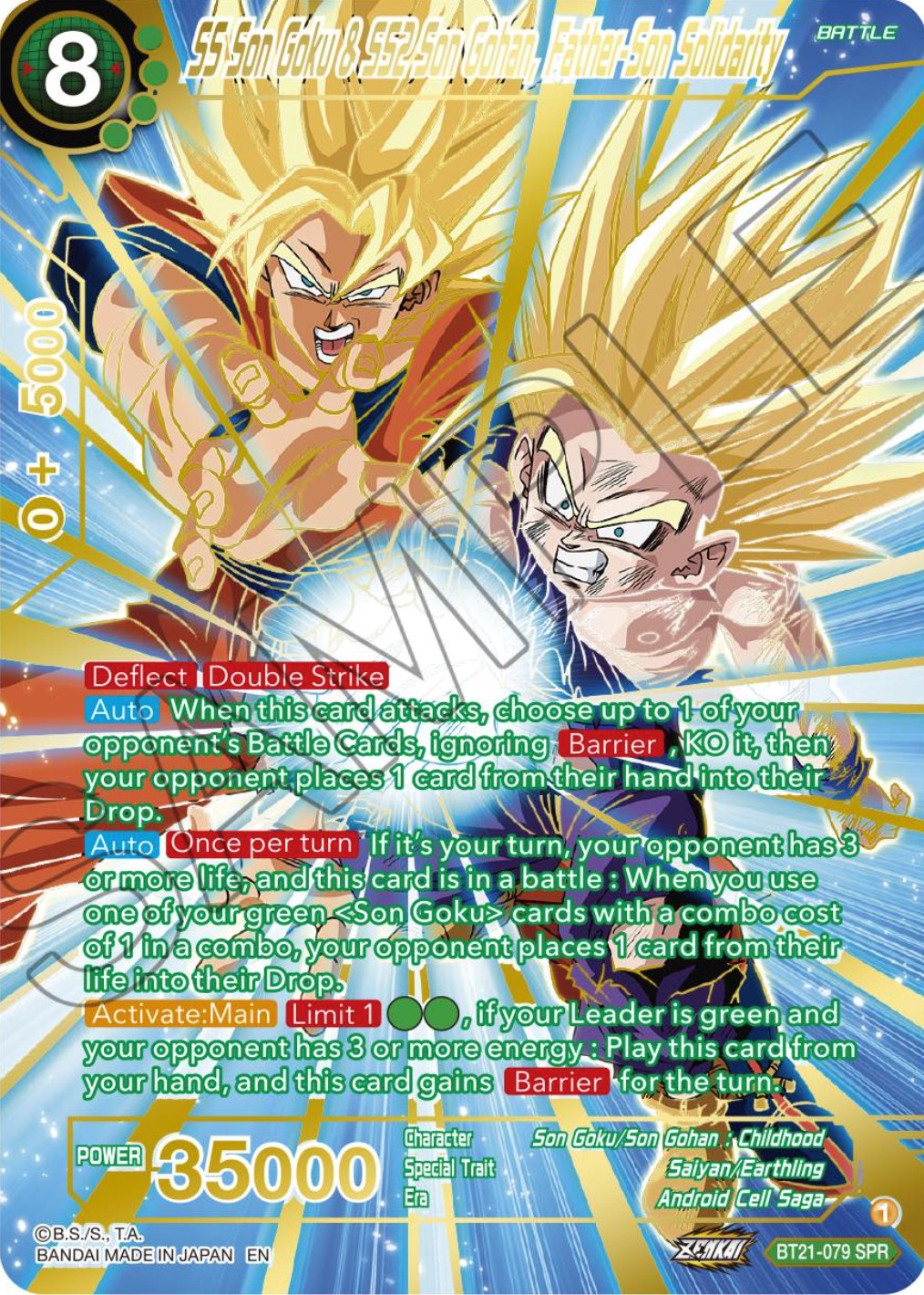 SS Son Goku & SS2 Son Gohan, Father-Son Solidarity (SPR) (BT21-079) [Wild Resurgence] | Tables and Towers