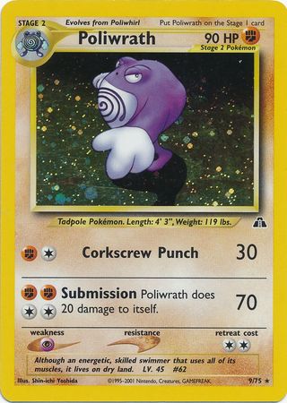 Poliwrath (9/75) [Neo Discovery Unlimited] | Tables and Towers