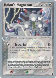 Holon's Magneton (22/113) (B-L-S - Hiroki Yano) [World Championships 2006] | Tables and Towers