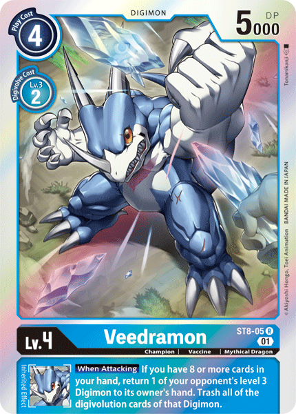 Veedramon [ST8-05] [Starter Deck: Ulforce Veedramon] | Tables and Towers