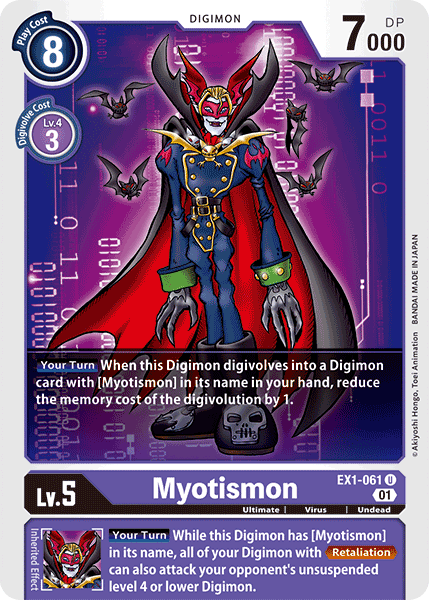 Myotismon [EX1-061] [Classic Collection] | Tables and Towers