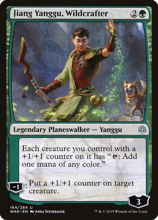 Jiang Yanggu, Wildcrafter [War of the Spark] | Tables and Towers