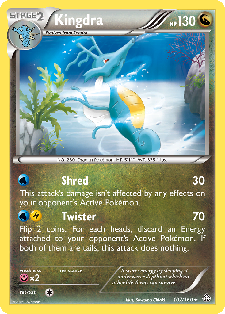 Kingdra (107/160) [XY: Primal Clash] | Tables and Towers