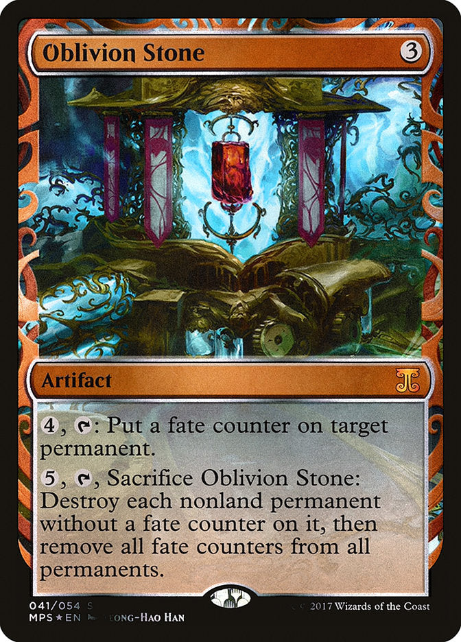 Oblivion Stone [Kaladesh Inventions] | Tables and Towers