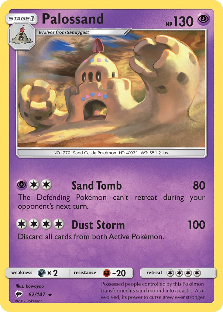 Palossand (62/147) [Sun & Moon: Burning Shadows] | Tables and Towers