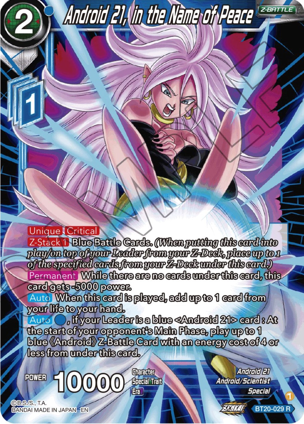 Android 21, in the Name of Peace (BT20-029) [Power Absorbed] | Tables and Towers