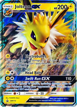 Jolteon GX (SM173) (Jumbo Card) [Sun & Moon: Black Star Promos] | Tables and Towers