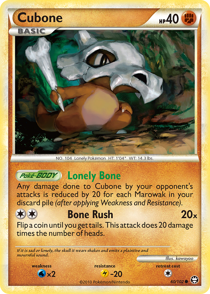 Cubone (60/102) [HeartGold & SoulSilver: Triumphant] | Tables and Towers