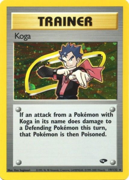 Koga (19/132) [Gym Challenge Unlimited] | Tables and Towers