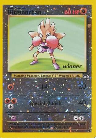 Hitmonchan (2) (Winner) [Best of Promos] | Tables and Towers