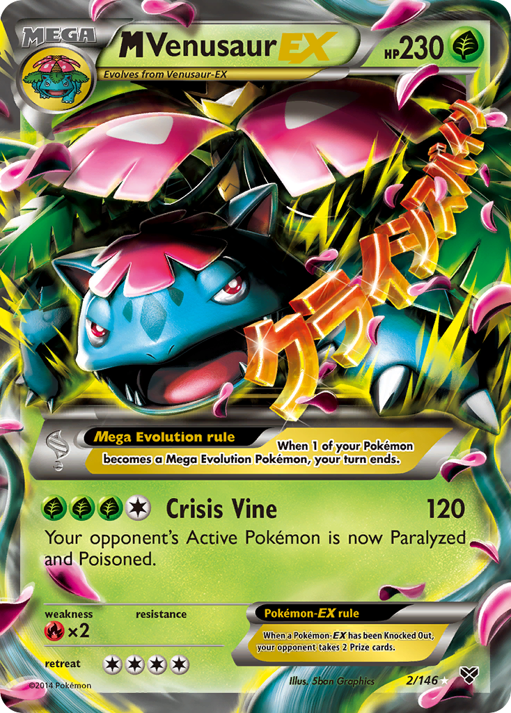 M Venusaur EX (2/146) [XY: Base Set] | Tables and Towers