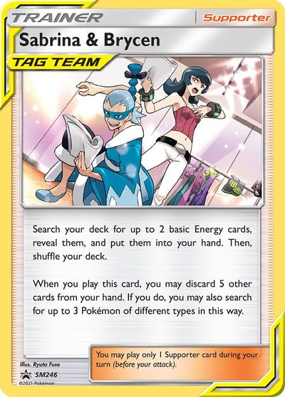 Sabrina & Brycen (SM246) [Sun & Moon: Black Star Promos] | Tables and Towers