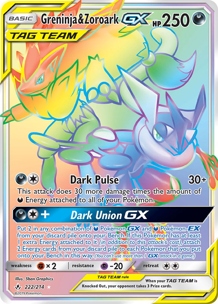 Greninja & Zoroark GX (222/214) [Sun & Moon: Unbroken Bonds] | Tables and Towers