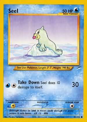 Seel (81/105) [Neo Destiny Unlimited] | Tables and Towers