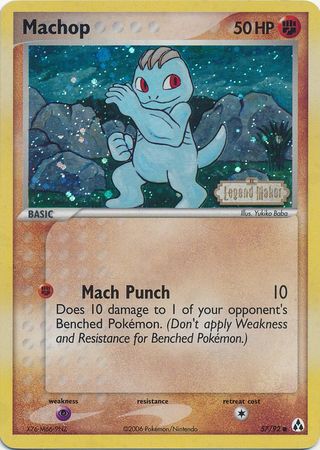 Machop (57/92) (Stamped) [EX: Legend Maker] | Tables and Towers