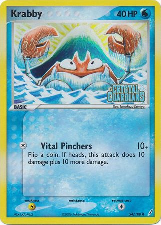 Krabby (54/100) (Stamped) [EX: Crystal Guardians] | Tables and Towers