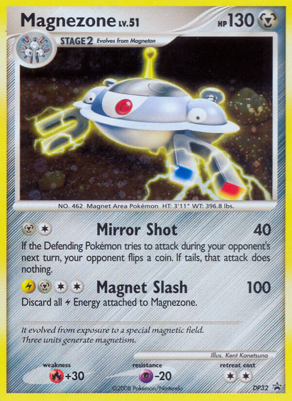 Magnezone (DP32) [Diamond & Pearl: Black Star Promos] | Tables and Towers