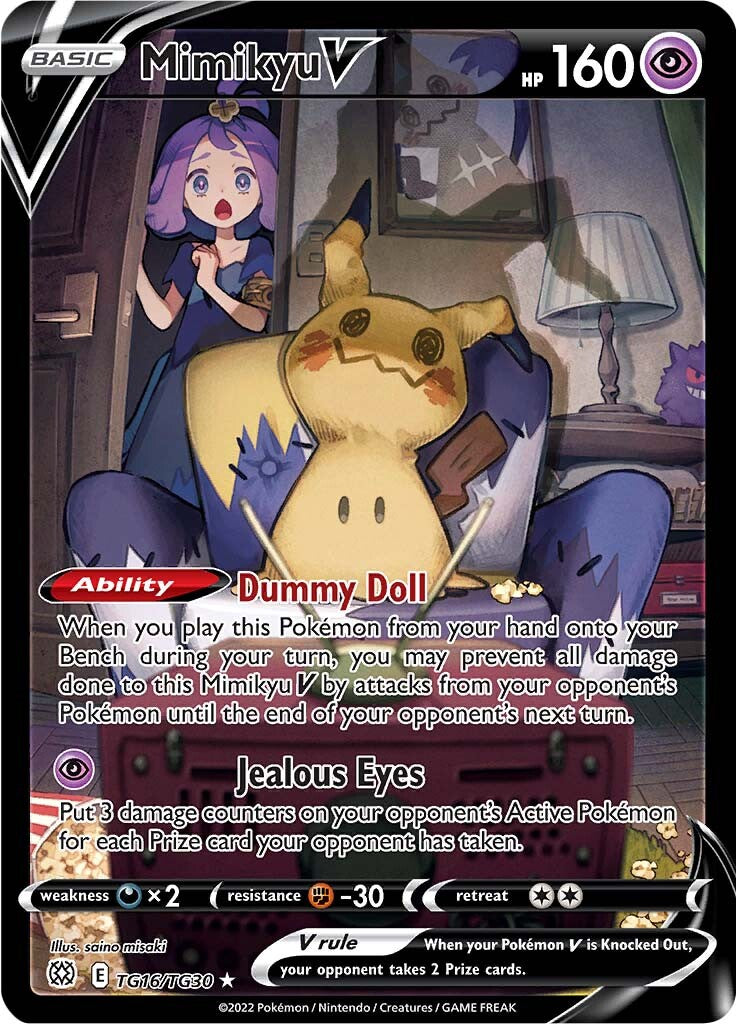 Mimikyu V (TG16/TG30) [Sword & Shield: Brilliant Stars] | Tables and Towers