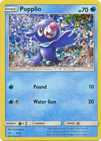 Popplio (4/12) [McDonald's Promos: 2017 Collection] | Tables and Towers