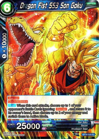 Dragon Fist SS3 Son Goku (BT4-025) [Colossal Warfare] | Tables and Towers